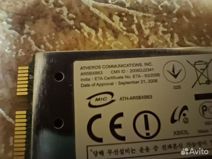 Wifi адаптер от Samsung R60 plus