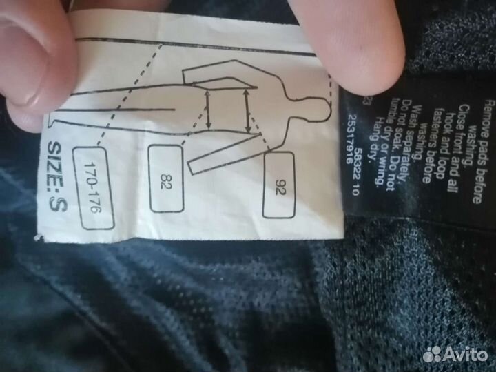 Мотокуртка