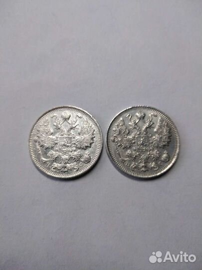 Серебряные монеты