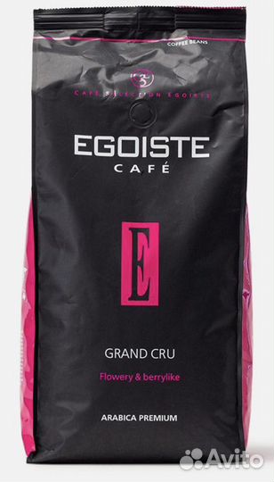 Кофе зерновой 1 кг Egoiste