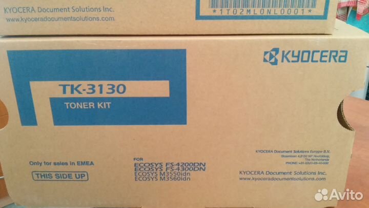 Картриджы Kyocera