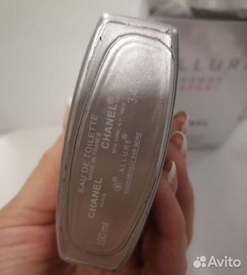 Духи парфюм Chanel Allure Homme (Алюр) 100 мл