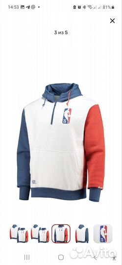 Худи nike NBA