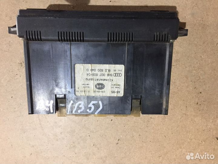 Блок управления климатом Audi A4 B5 8L0820043D