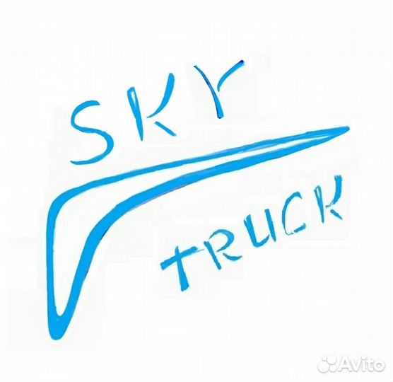 Ученик автомаляра, подготовщик