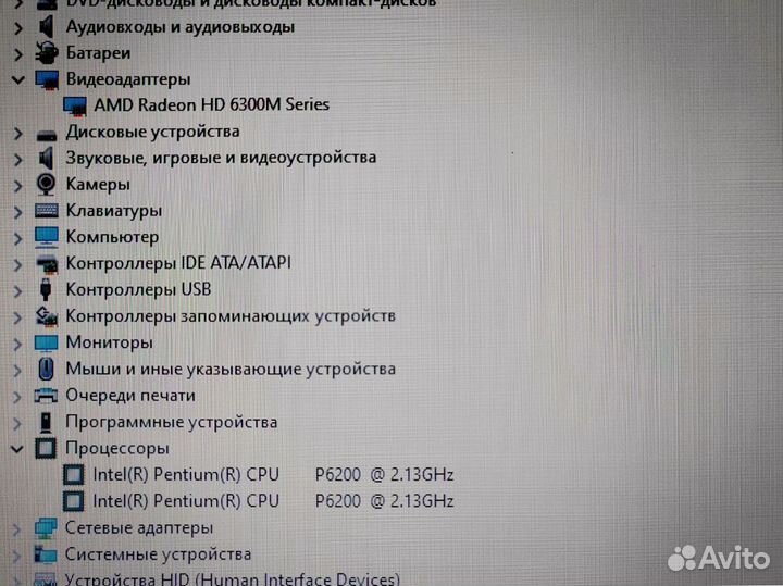 Домашний Ноутбук SSD Intel 14 дюймов Acer Aspire