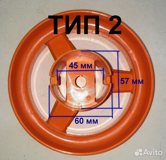 Руль для детской машинки каталки толокара Полесье