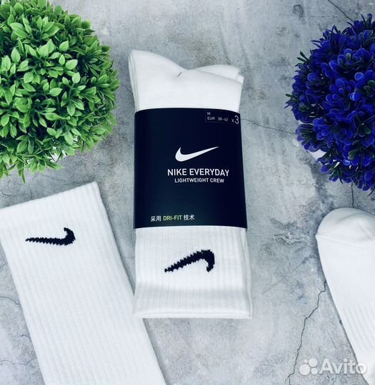 Носки Nike белые оригинал