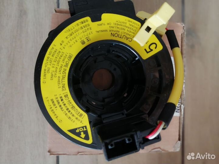 Шлейф Подрулевой Toyota Corolla Zze12#