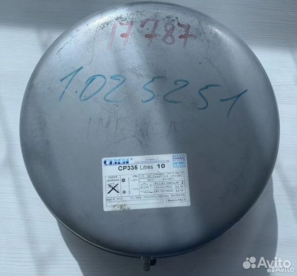 Бак расширительный 10 л. для Zeus24/28 1.025251