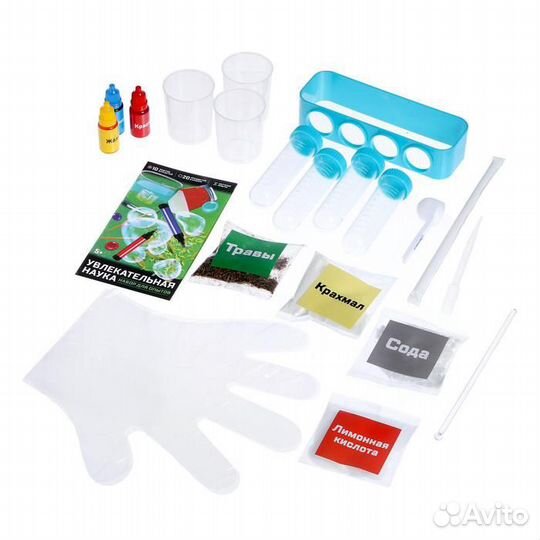 Химические опыты «Увлекательная наука», 10 опытов