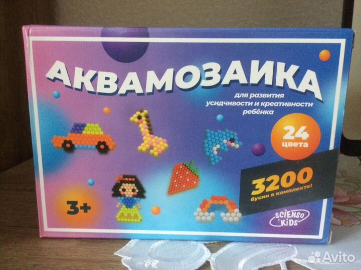 Термомозаика 35цв10000бус Аквамозаика 24цв3200бус