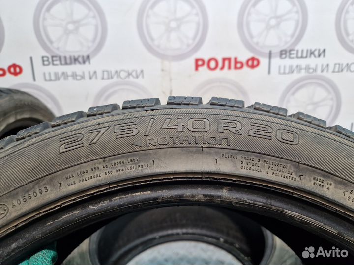 Nokian Tyres Hakkapeliitta R3 SUV 255/45 R20 и 275/40 R20