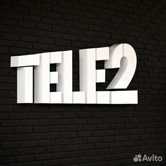 Менеджер по продажам