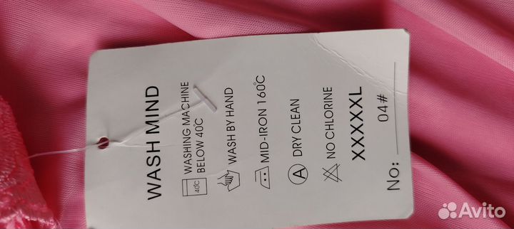 Новый комплект для дома