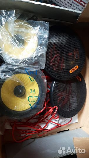 Автомобильная акустика Mystery MF 5.2