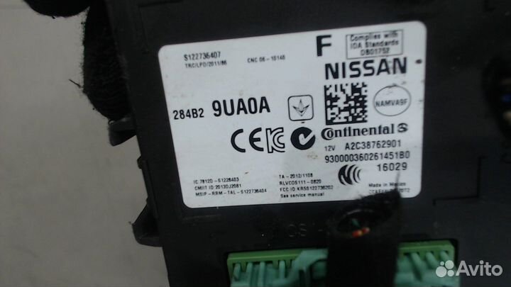 Блок управления бортовой сети Nissan Murano 2014