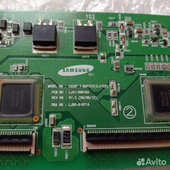 Y-buffer LJ41-06616a