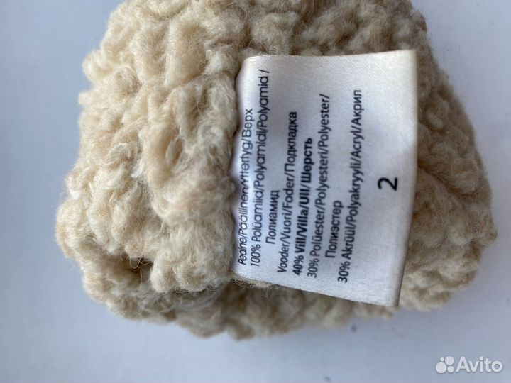 Варежки краги на 2 года Керри