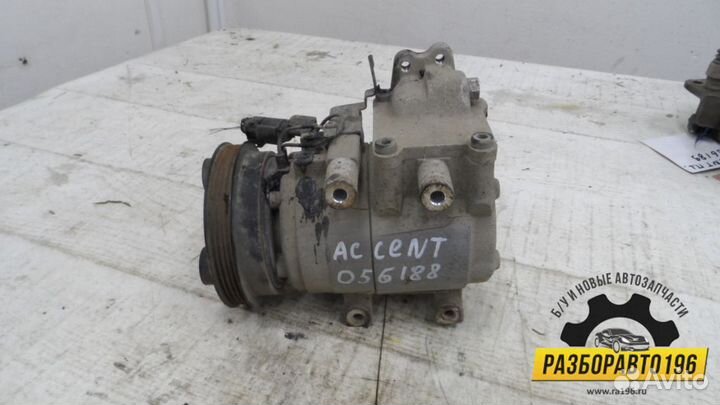 Компрессор системы кондиционирования Hyundai Accen