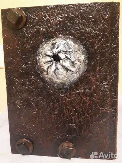 Ежедневник