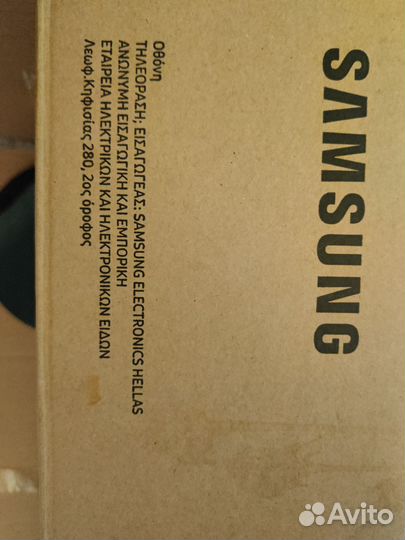 Монитор Samsung S24F354FHI 75Гц