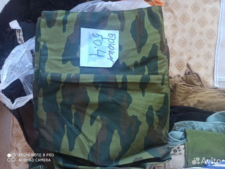 Военная форма + бушлат (куртка теплая)