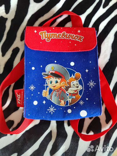 Толстовка для мальчика новая 98-104