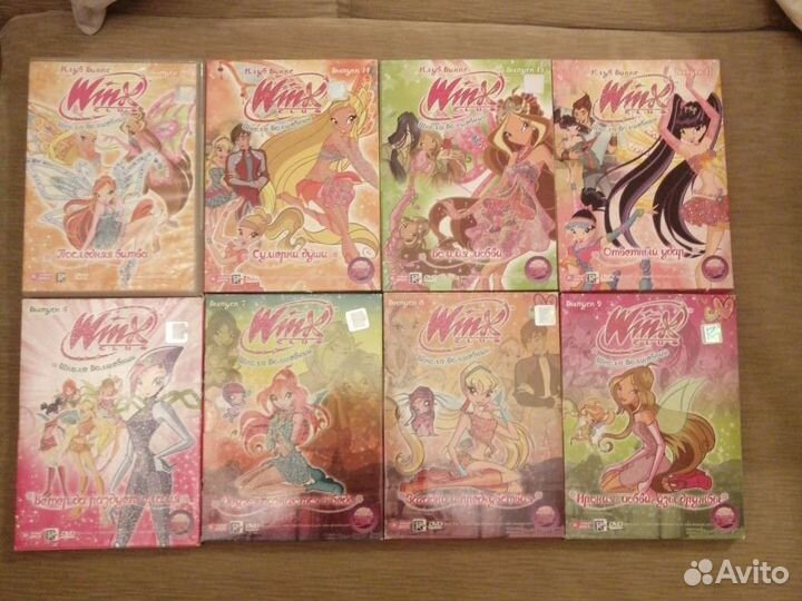 Диски для детей