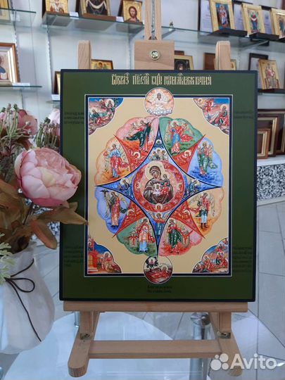 Икона рукописная