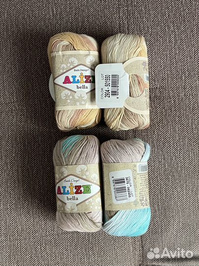 Пряжа Alize bella batik