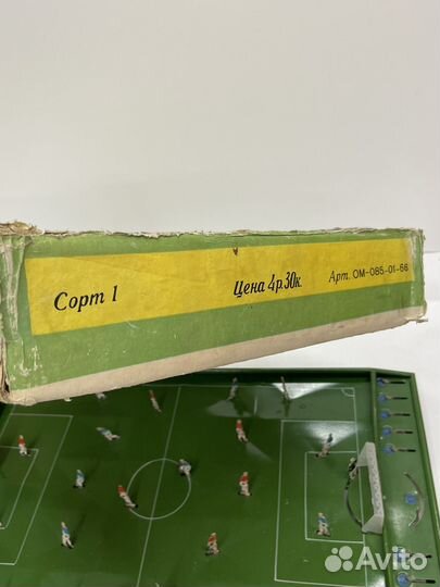 Настольный футбол СССР из металла