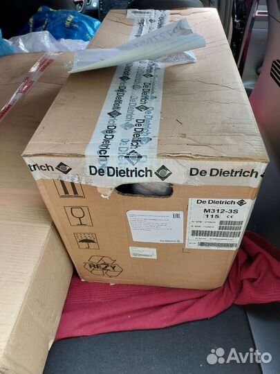 Горелка дизельная de dietrich новая франция