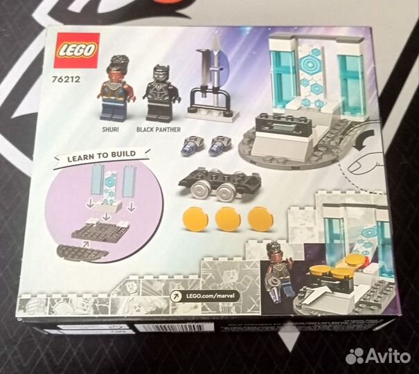 Lego наборы новые