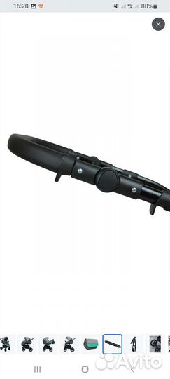 Коляска 2 в 1