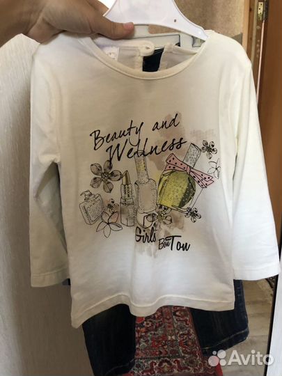 Джинсовый костюм