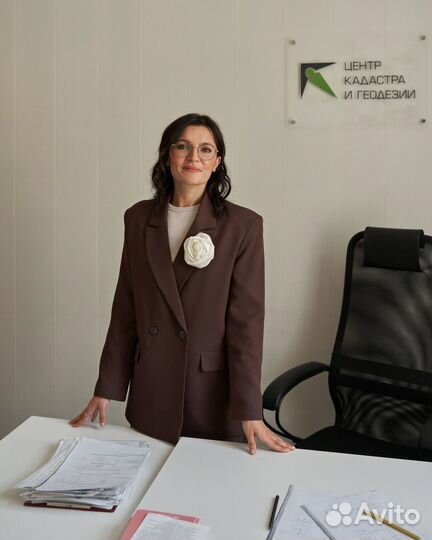 Кадастровый инженер