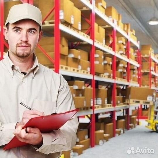 Кладовщик. Сотрудник склада