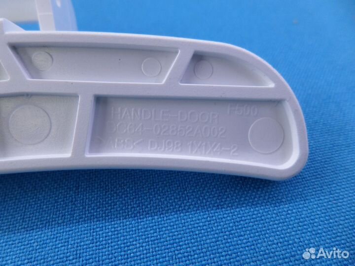 Ручка люка Самсунг