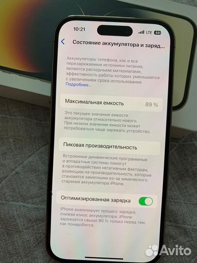 iPhone 14 Pro, 128 ГБ