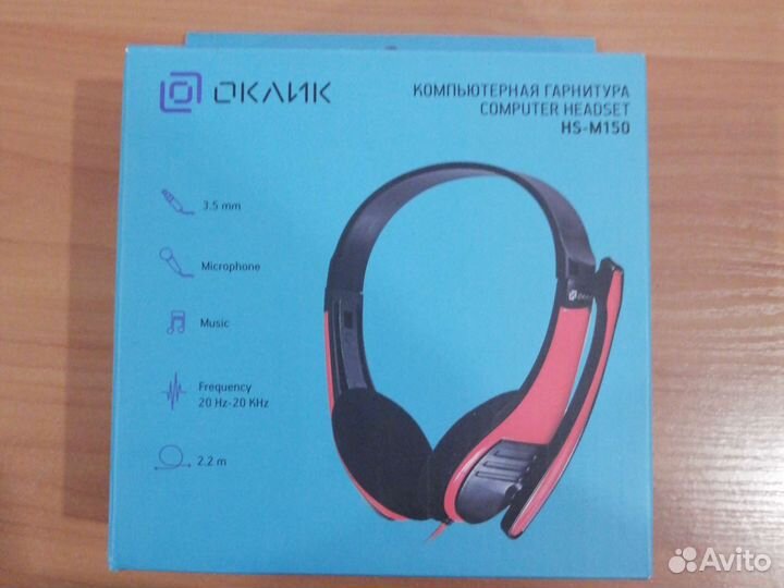 Игровые наушники Oklick