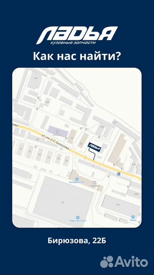 Бампер новый в любой цвет для Nissan almera G15