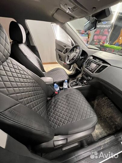 Чехлы из экокожи Автопилот Ромб на Хендай Крета