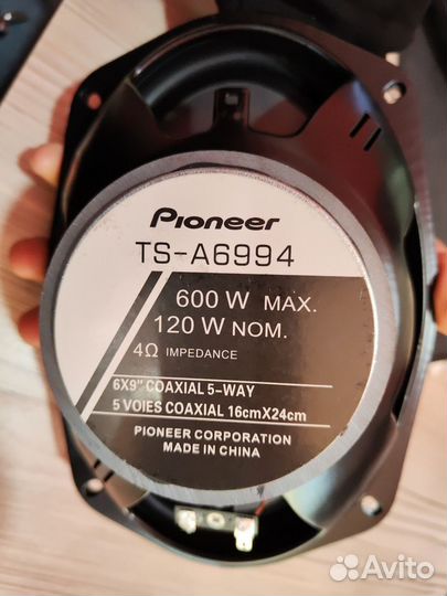 Колонки pioneer ts-a6994 600Wmax