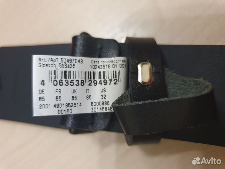 Мужской кожаный ремень Hugo Boss Италия оригинал