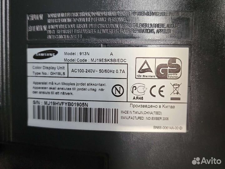 Монитор Samsung syncmaster 913n