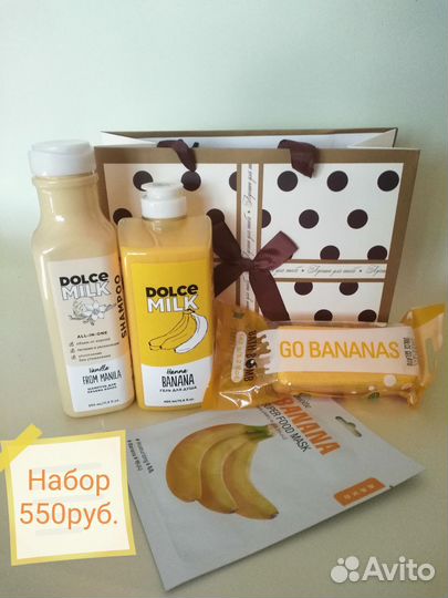 Подарочные наборы