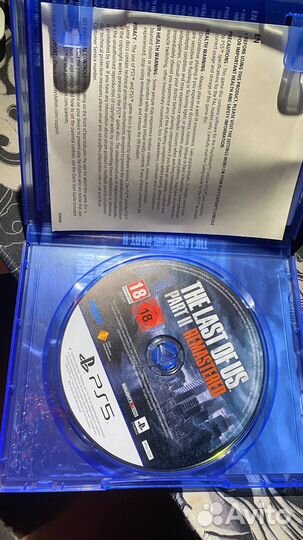 The last of us part 2 remastered ps5 диск