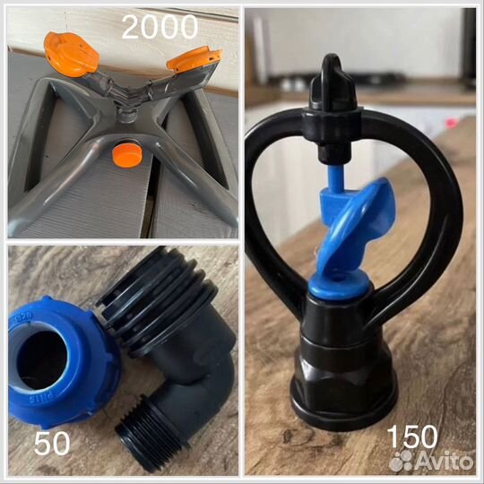 Дождеватель