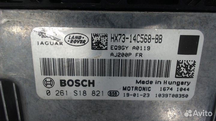 Блок управления двигателем Land Rover Range Rover